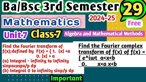 L-7 Questions Ba | Bsc 3rd semester maths unit7 Mathematical Methods #yourbscguide #bsc3rdsemester