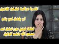 كامرة مراقبه كشفت تفاصيل اب يفعل في بنتو فعله شنيعه دون تدخل احد حسبي الله ونعم الوكيل كامرة مراقبه كشفت تفاصيل اب يفعل في بنتو فعله شنيعه دون تدخل احد حسبي الله ونعم الوكيل