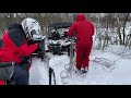 Квадроциклы / Багги / Снегоход / Беспощадный снег