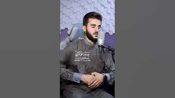 تلاوة خاشعة ان الله و ملائكته يصلون على القارئ يوسف عثمان في أستوديو نداء