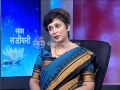 Saam sanjeevani dr supriya puranik part 3