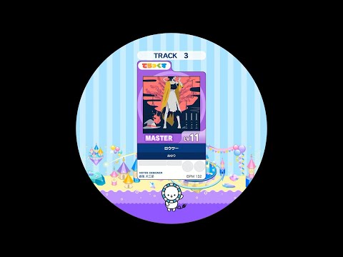 ロウワー MASTER AP【maimaiでらっくす外部出力】