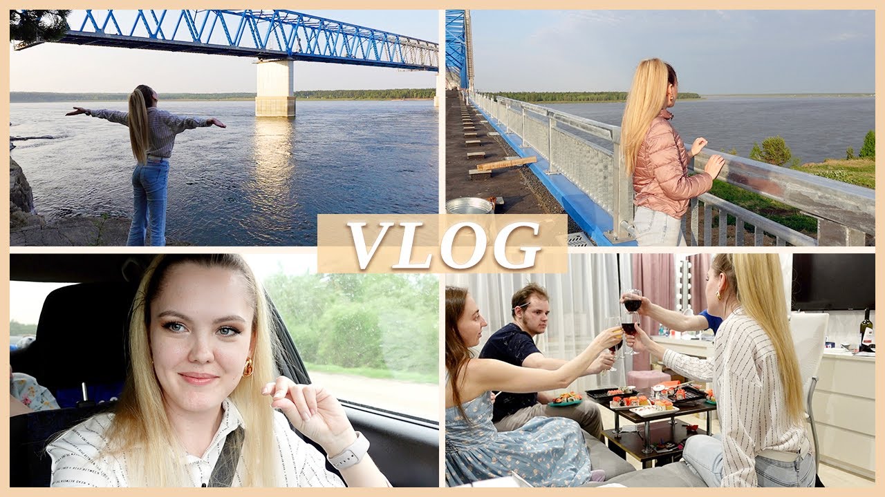 Высокогорский мост Высокогорский мост