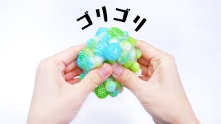 【ASMR】Crunchy Slime ゴリゴリなイボイボビーズスライム【音フェチ】