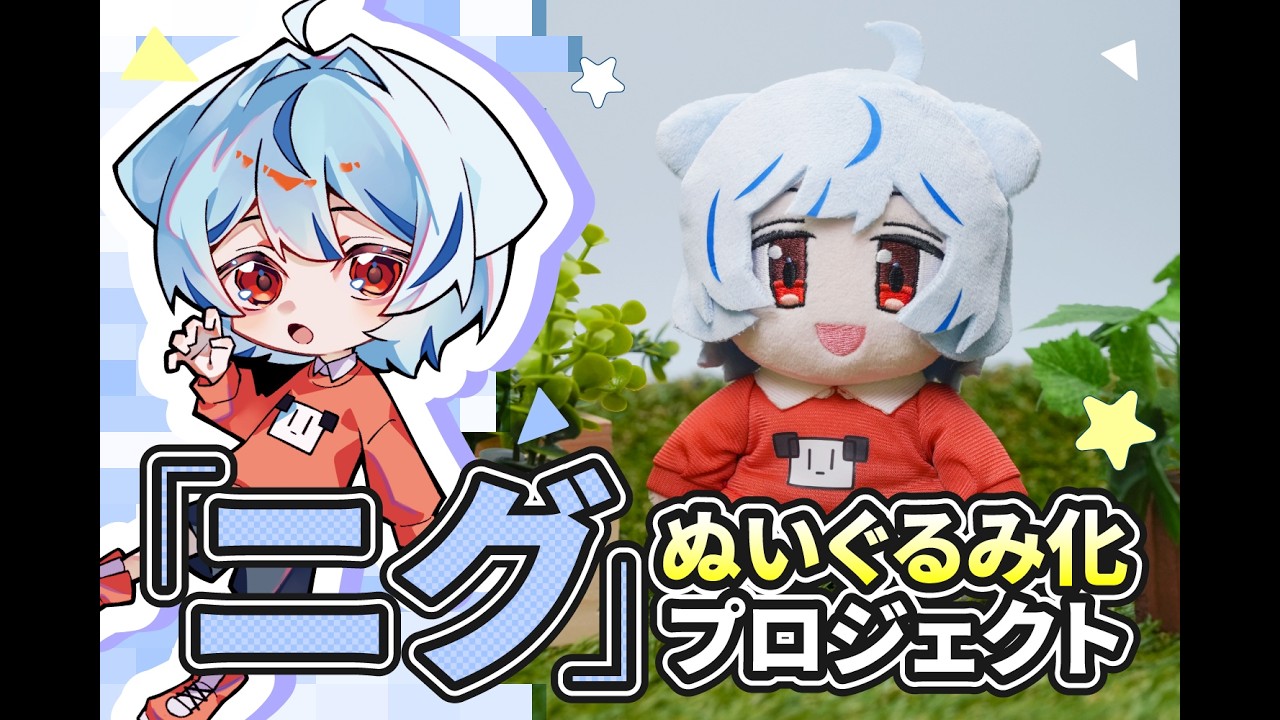 クラファン達成を祈る露天掘り【マイクラ】
