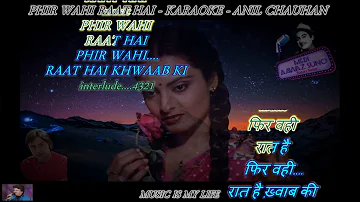 Phir Wahi Raat Hai - Karaoke With Scrolling Lyrics Eng. & हिंदी