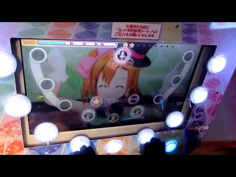 【アケフェス】(AP)sweet&sweet holiday