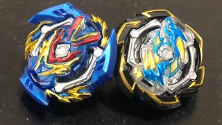 Beyblade Burst Battle: Slash Valkyrie vs Rock Dragon