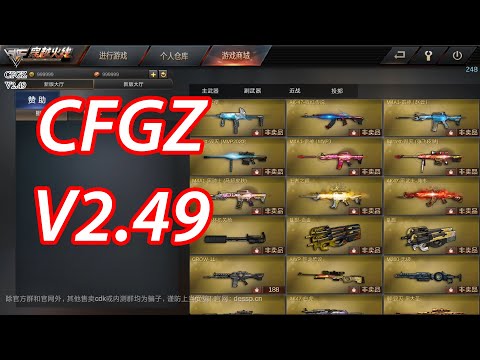 Tải Nhanh CFGZ V2.49 new update | How to download CF offline for Android 2021 new update