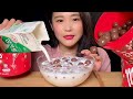 🍫ASMR Maltesers Chocolate Balls & warm raw cream🍫 モルティージャスチョコレート 몰티져스 초콜릿 먹방 MUKBANG EATING SOUNDS