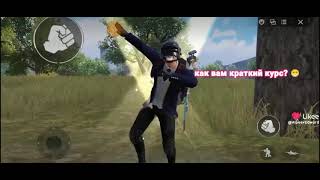 #games #pubgmobile #развлечения #рекомендации #pubg #pubgm #alpeev