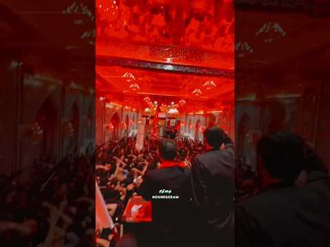 به نام حسین تو شیب گودال سرازیر شد حسین پیر شد ای کاش ما هم تو همین شیب گودال برات میمردیم