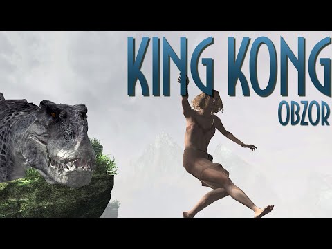 Video: Ubisoft Gaat King Kong-game Publiceren