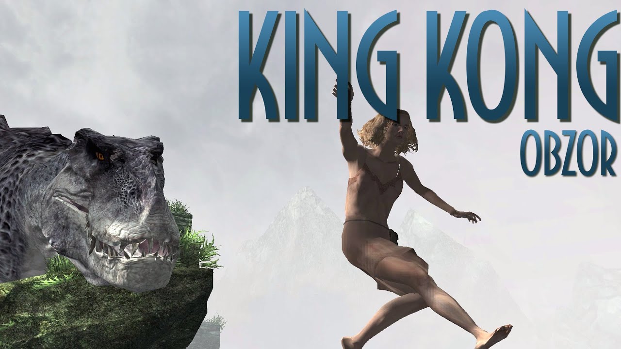 King kong the videogame. King Kong 2005 game Review. Кинг Конг на PSP. Peter Jackson's King Kong Gameplay.