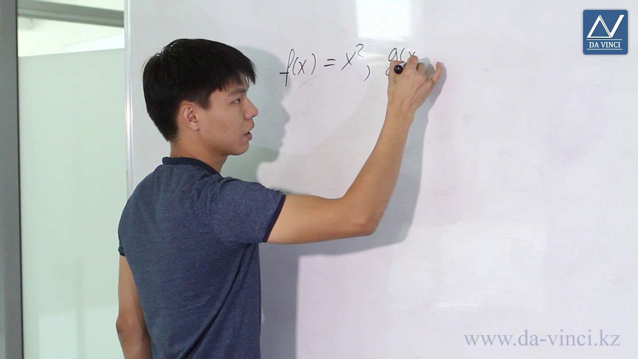 7 класс, 36 урок, Что означает в математике запись y = f(х)