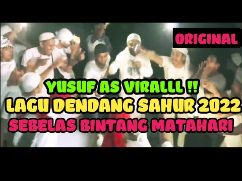 Sebelas Bintang Matahari dan Rembulan Malam Bersujud KepadaMU | Yusuf Alaihisalam Viral TikTok