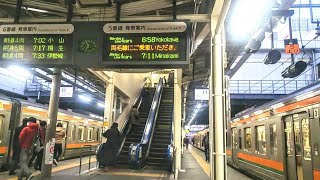 《乗り換え》高崎駅、JR高崎線(上野東京ライン)から信越本線へ。 Takasaki