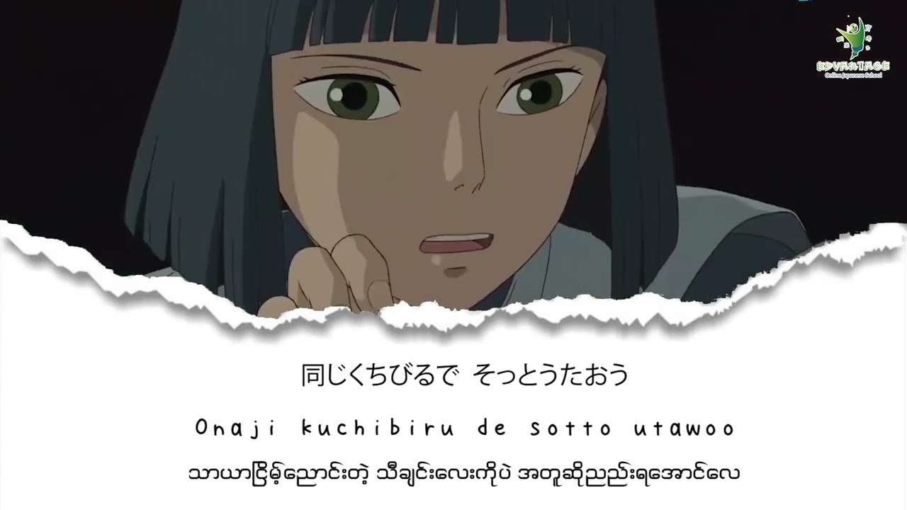 always with me mm sub