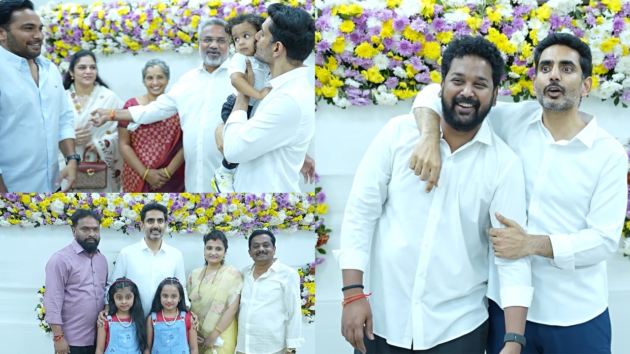 గోదావరి జిల్లా ప్రజాప్రతినిధులతో..  Minister Nara Lokesh Hosts Dinner for Kakinda Leaders & Families