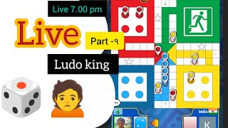 Royal Ludo king 🙍🎲👑 screenshot 4