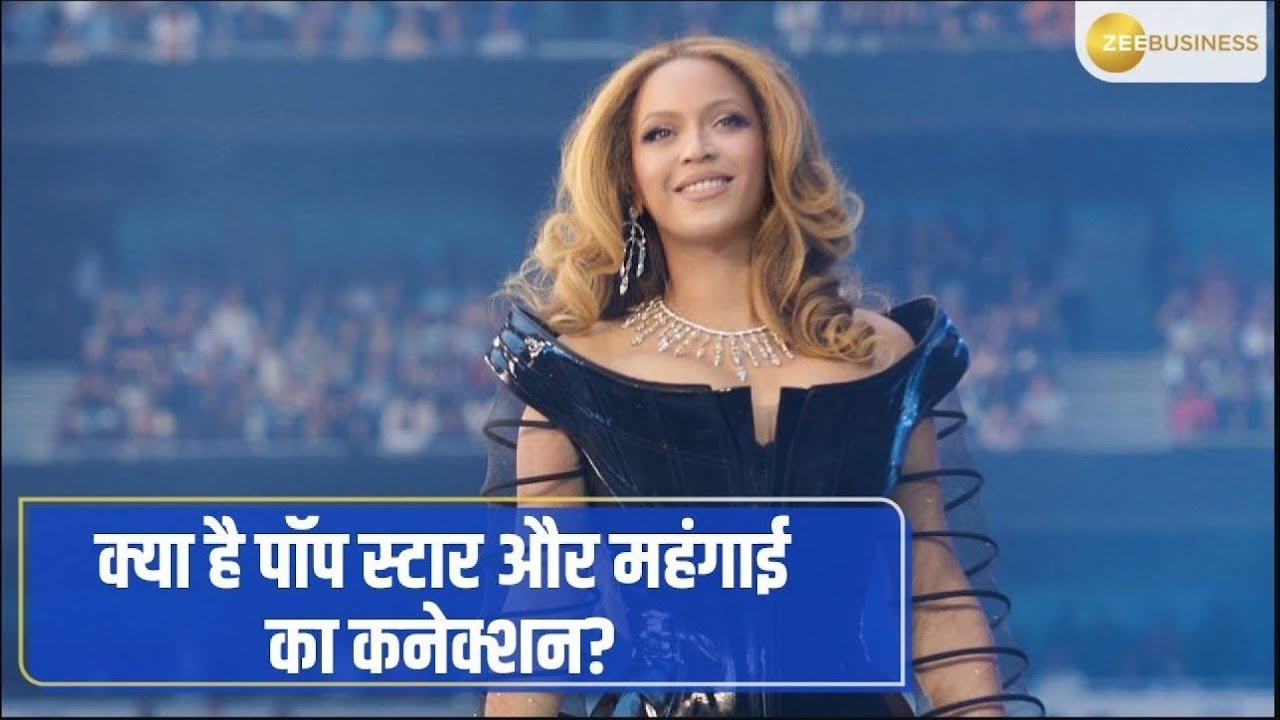 Sweden Points Finger at Beyoncé for Increasing Cost of Living - YouTube