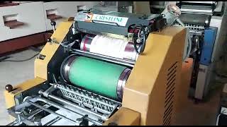 RYOBI 3200CD(ITEK 975) | TEST PRINT | Bethel Graphics