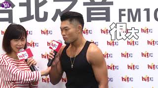 【2年前】20171204-yes-驚呆了!李玖哲甩肉大成功 變身筋肉人出新輯
