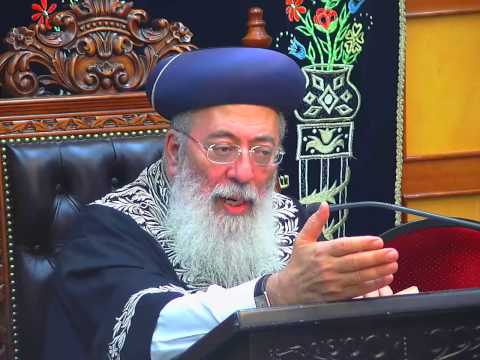 מסילת ישרים פרק ג חלק 2 - בחלקי הזהירות - הרב עמאר