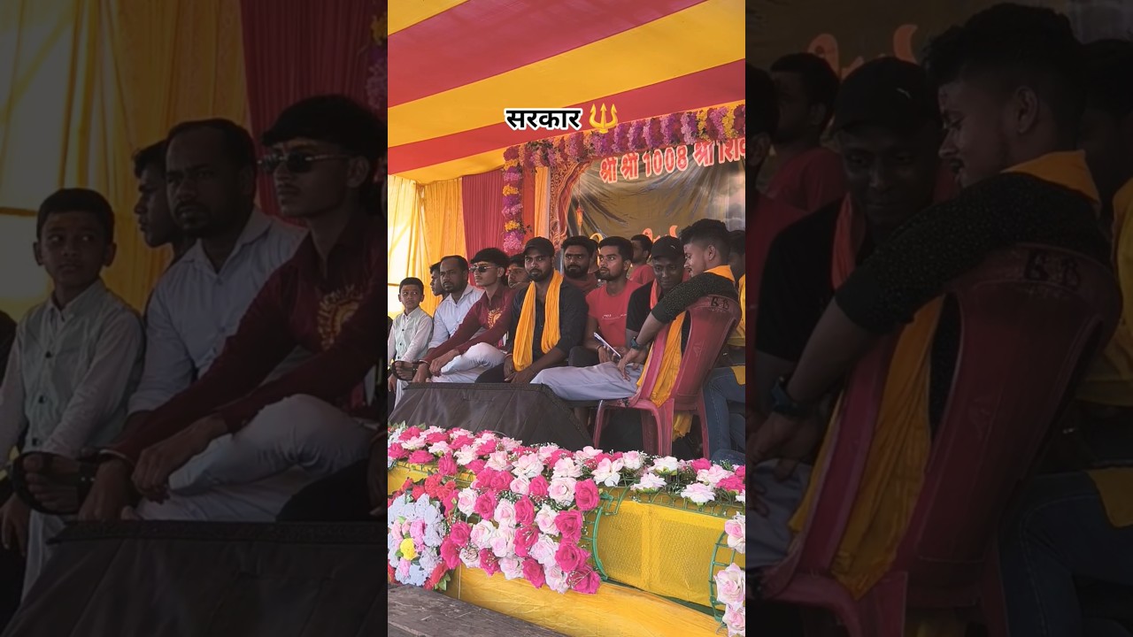 rangdar Status video 