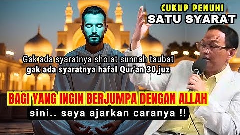 Cukup satu syarat bagi yg ingin BERJUMPA dengan Allah #syaifulkarim #ngajiroso #ngajitauhid #dzikir 