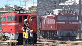2021/03/26 JR East: EF81 98 at Tabata Depot