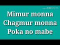 Mimur monna chagmur monna...galo song Mp3 Song