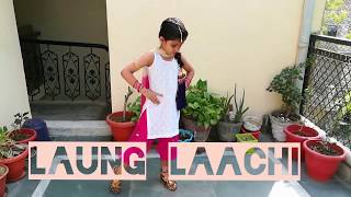 Laung Laachi Song Mannat Noor | MissLovingAdyansha |