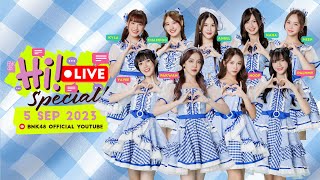 Gingham Check Special | BNK48 Hi! LIVE EP.35 | 5 SEP 2023