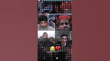 بارق وجوليان وعقيل وصافي و محمود المكسيكي وابو جود عقيل الطيب بارق صافي مسلم ابن عقيل جوليان 