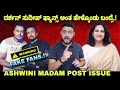 Darshan sudeep fake fans ashwini puneeth rajkumar post issue d boss kiccha sudeep