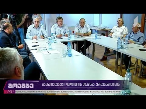 ახალი კორონავირუსის გავრცელების მაჩვენებელი