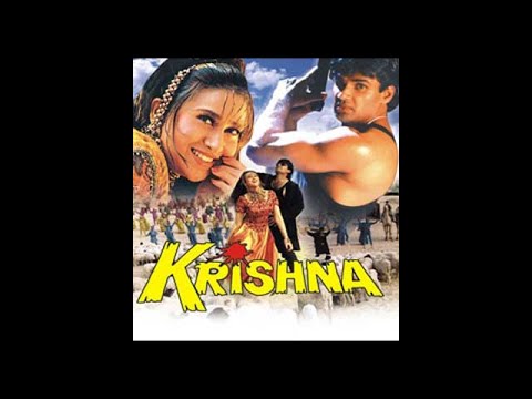 क ष ण 1996 स न ल श ट ट कर श म कप र