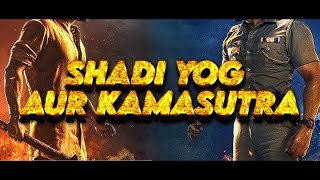 Kannada Dubbed Full Length Action Movie | Kannada Full Movie Online Release | SHADI YOG AUR KAMASUTR