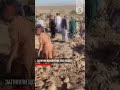 Землетрус у Афганістані