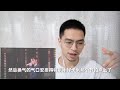 最专业向的单依纯 三人游 声生不息舞台Reaction By 龙一 技巧和感情都太绝了 R B公主华丽归来 这个reaction偏教学向 希望能在娱乐的同时能给大家带来些收获 最专业向的单依纯 三人游 声生不息舞台Reaction By 龙一 技巧和感情都太绝了 R B公主华丽归来 这个reaction偏教学向 希望能在娱乐的同时能给大家带来些收获