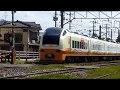 JR羽越本線、中条駅近くのE653系特急いなほ の動画、YouTube動画。