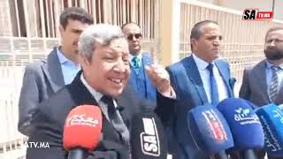 المنظمة المغربية لحماية المال العام في مواجهة رئيس جماعة لقصر لكبير أمام القضاء بمحكمة جرائم الاموال