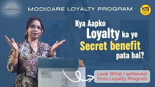 Modicare Loyalty Program SECRET Revealed | How to Turn Loyalty Into Points & Rewards l Full Info