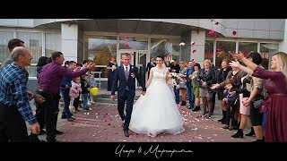 Игорь & Маргарита | 20.10.2018 Игорь & Маргарита | 20.10.2018