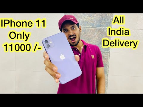 Sell Your Cell IPhone 11 Deal Only 11000/- IPhone X Only 19000! Delivery All Over India! All brands!