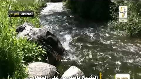 سورة اﻷنعام من اﻷية 39 إلى اﻷية 73 للشيخ ناصر القطامي