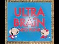 ULTRA BRAiN - NEO PUNK (2006)