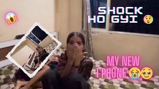 Finally I phone le liya 😍|| behen ko diya surprise 😮