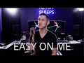 Easy On Me - Adele | Jason Chen Cover